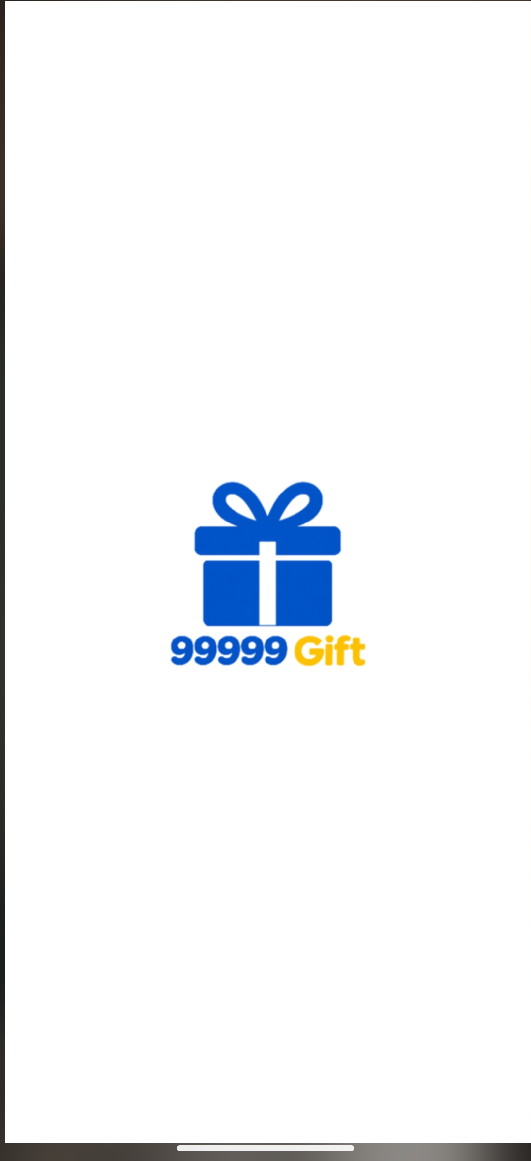 9999 Gifts screenshot 1